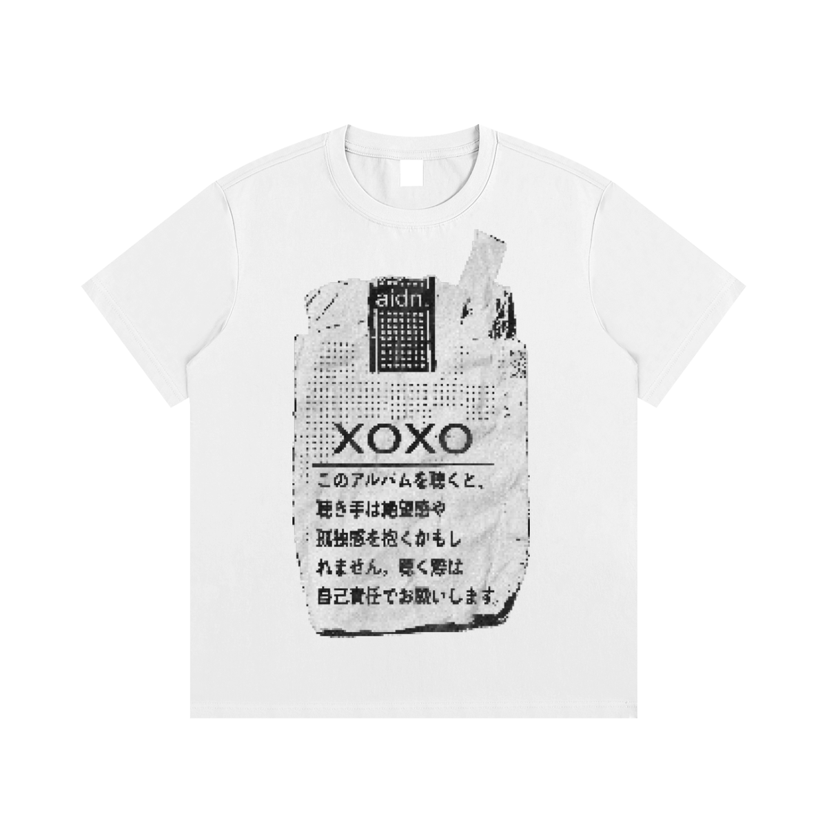 aidn. cigarette tee.
