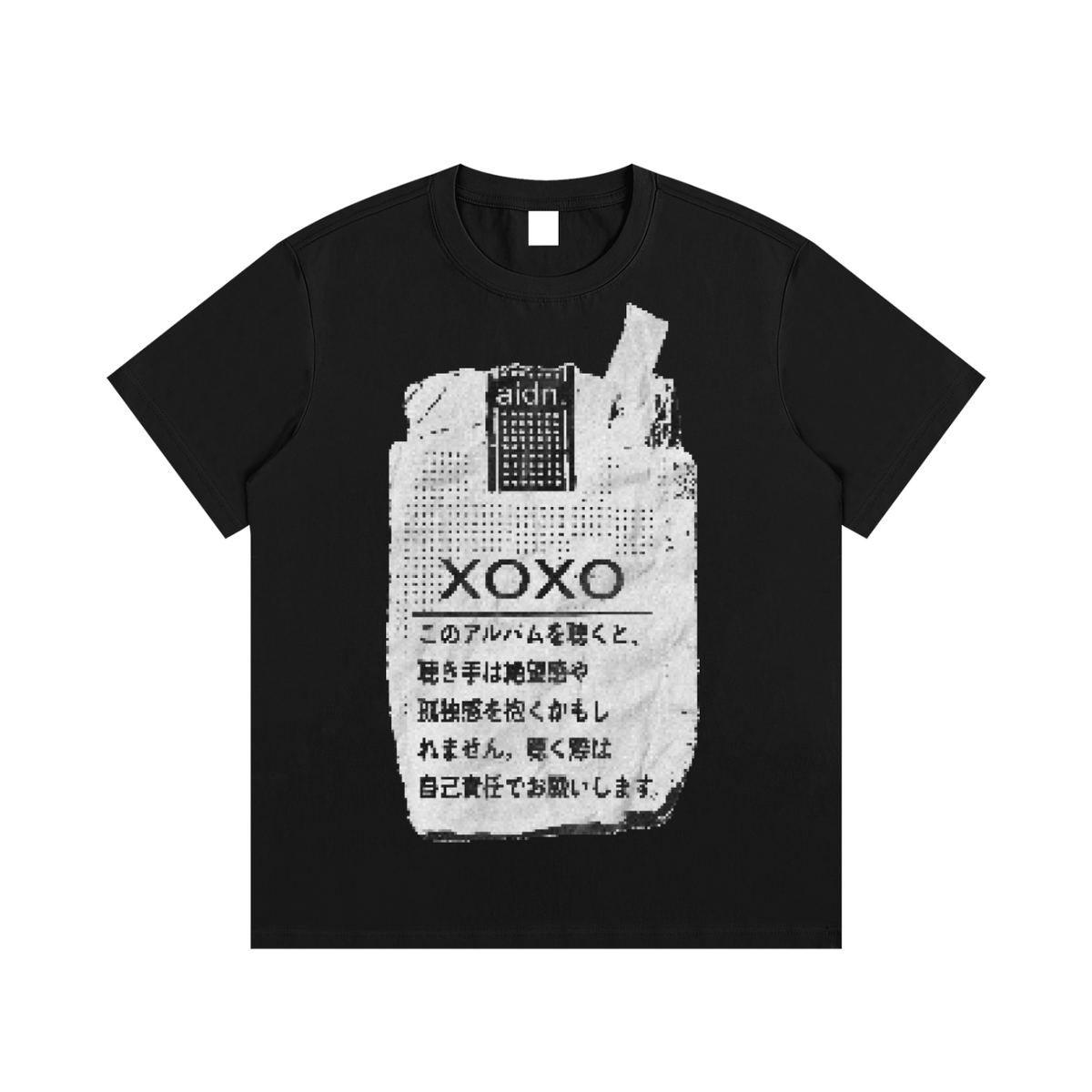 aidn. cigarette tee.